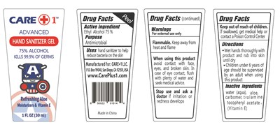 Hand Sanitizer Alcohol Gel 75-B - Hand Sanitizer Alcohol Gel 75 B